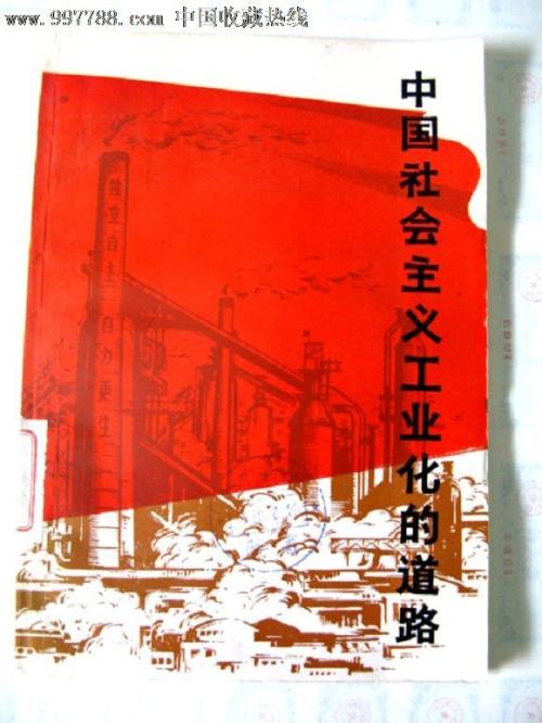 怎么买假的阿拉斯加州驾驶证