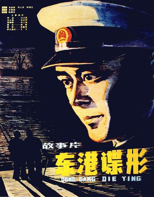 怎么做假招商银行支票